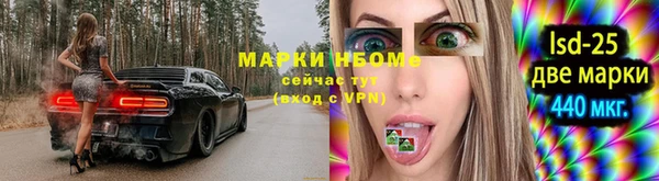 прущая мука Белоозёрский